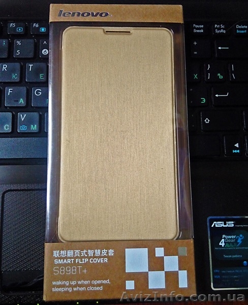 Чехол-книжка Lenovo Леново s8 s898t и s898t GOLD - оригинал ! - <ro>Изображение</ro><ru>Изображение</ru> #4, <ru>Объявление</ru> #1544705