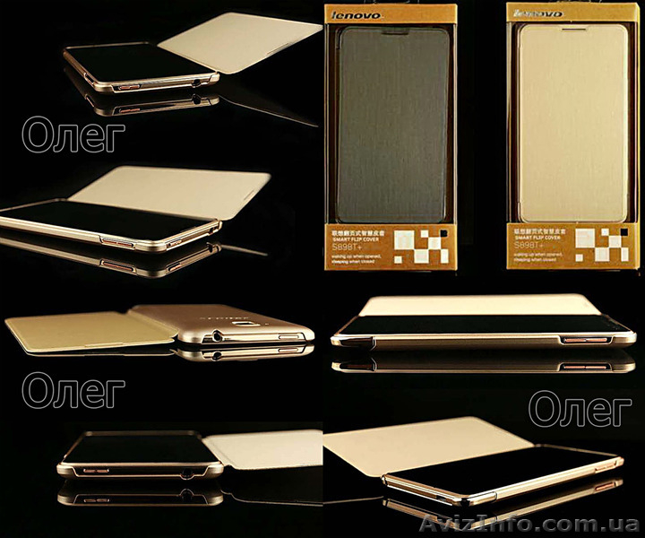 Чехол-книжка Lenovo Леново s8 s898t и s898t GOLD - оригинал ! - <ro>Изображение</ro><ru>Изображение</ru> #5, <ru>Объявление</ru> #1544705