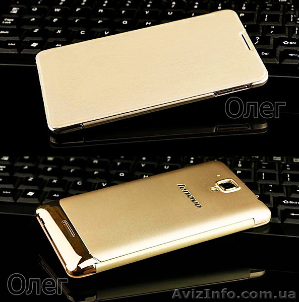 Чехол-книжка Lenovo Леново s8 s898t и s898t GOLD - оригинал ! - <ro>Изображение</ro><ru>Изображение</ru> #2, <ru>Объявление</ru> #1544705
