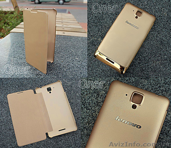 Чехол-книжка Lenovo Леново s8 s898t и s898t GOLD - оригинал ! - <ro>Изображение</ro><ru>Изображение</ru> #3, <ru>Объявление</ru> #1544705