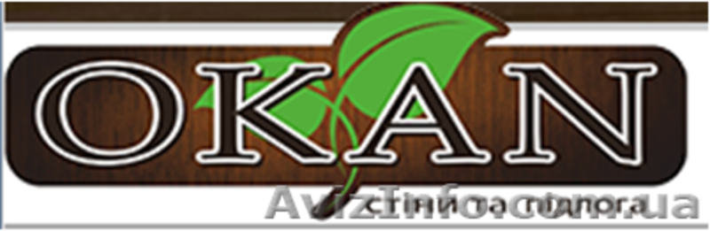 ОKAN гуртова торгівля будівельно-оздоблювальними матеріалами - <ro>Изображение</ro><ru>Изображение</ru> #1, <ru>Объявление</ru> #1550351