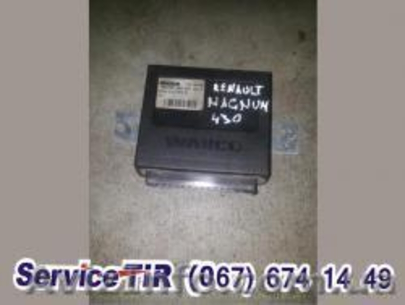 Запчасти б/у к Рено Премиум в Украини - <ro>Изображение</ro><ru>Изображение</ru> #2, <ru>Объявление</ru> #1565733