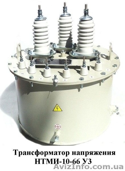 Трансформатор НТМИ-10 - <ro>Изображение</ro><ru>Изображение</ru> #2, <ru>Объявление</ru> #1572685