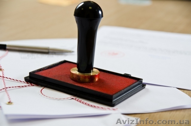 Гостиничные чеки, квитанции за проживание оформить - купить - <ro>Изображение</ro><ru>Изображение</ru> #1, <ru>Объявление</ru> #1576758