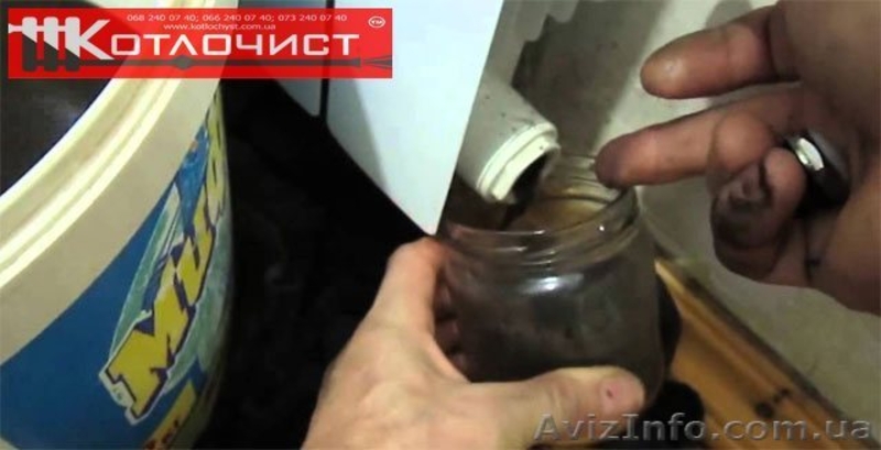 Чистка алюмінієвих батарей - <ro>Изображение</ro><ru>Изображение</ru> #3, <ru>Объявление</ru> #1579316