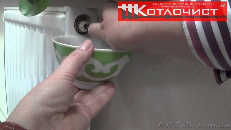 Чистка алюмінієвих батарей - <ro>Изображение</ro><ru>Изображение</ru> #2, <ru>Объявление</ru> #1579316