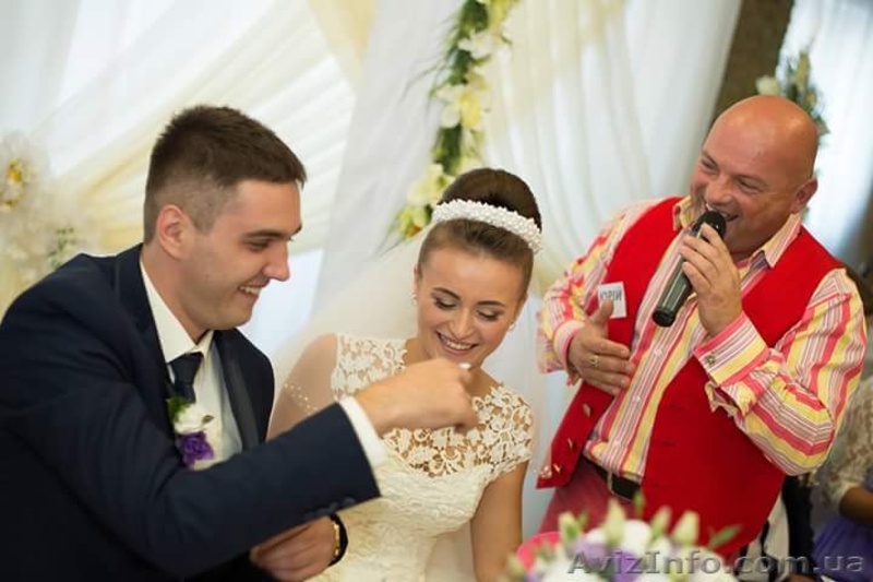 Ведучий на корпоратив  + DJ музика фотовідео зйомка - <ro>Изображение</ro><ru>Изображение</ru> #10, <ru>Объявление</ru> #1528952