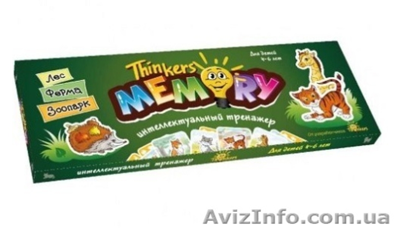 Розвиваючі ігри для дітей від 4-х років. Грайте всією сім’єю! Thinkers Memory - <ro>Изображение</ro><ru>Изображение</ru> #9, <ru>Объявление</ru> #1602783