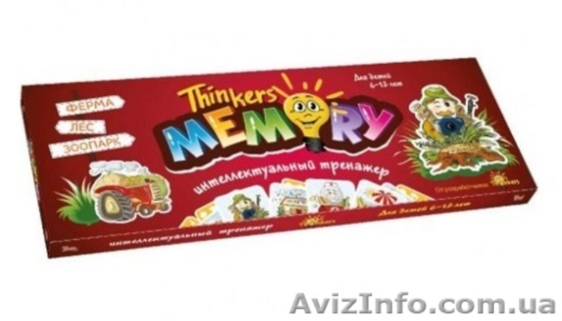 Розвиваючі ігри для дітей від 4-х років. Грайте всією сім’єю! Thinkers Memory - <ro>Изображение</ro><ru>Изображение</ru> #8, <ru>Объявление</ru> #1602783