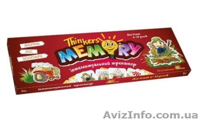 Розвиваючі ігри для дітей від 4-х років. Грайте всією сім’єю! Thinkers Memory - <ro>Изображение</ro><ru>Изображение</ru> #6, <ru>Объявление</ru> #1602783