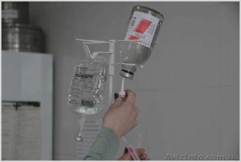 Лікування алкогольної абстиненції (виведення із запою) - <ro>Изображение</ro><ru>Изображение</ru> #2, <ru>Объявление</ru> #1608169