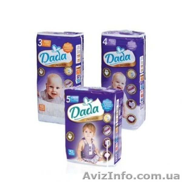 Підгузники DADA(дада) ОПТ та роздріб - <ro>Изображение</ro><ru>Изображение</ru> #1, <ru>Объявление</ru> #1611616