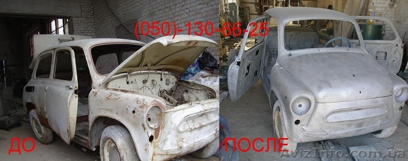 Пескоструйная очистка резервуара. Антикоррозионная защита внутри и снаружи - <ro>Изображение</ro><ru>Изображение</ru> #6, <ru>Объявление</ru> #1610409