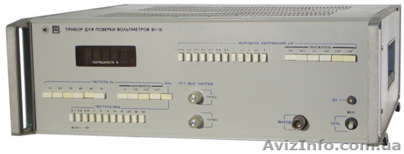 Покупаем электронные приборы! - <ro>Изображение</ro><ru>Изображение</ru> #3, <ru>Объявление</ru> #1628878