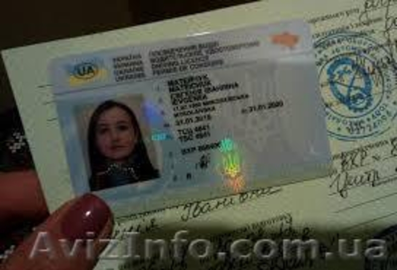 Оформление и восстановление водительских удостоверений  - <ro>Изображение</ro><ru>Изображение</ru> #3, <ru>Объявление</ru> #1631808