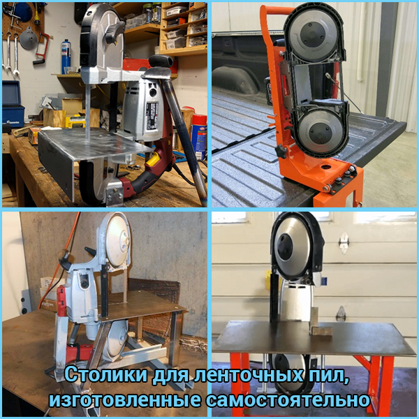 Ручная ленточная пила WorkMan R2103 - <ro>Изображение</ro><ru>Изображение</ru> #7, <ru>Объявление</ru> #1647877