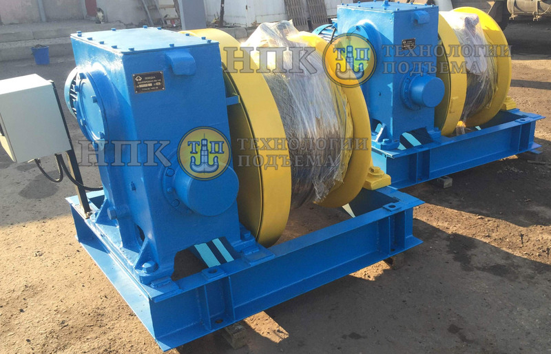 Лебедки электрические купить Львов - <ro>Изображение</ro><ru>Изображение</ru> #4, <ru>Объявление</ru> #1651377