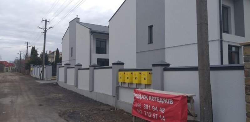 Котеджі Львів/Лапаївка/Холодновітка ПРОДАЖ - <ro>Изображение</ro><ru>Изображение</ru> #4, <ru>Объявление</ru> #1650491