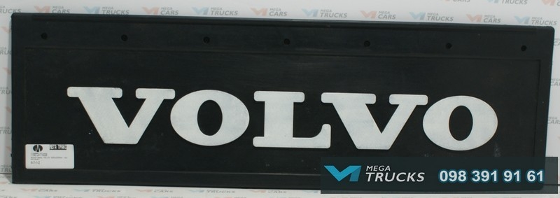 Бризговики до вантажівок (короткі) - <ro>Изображение</ro><ru>Изображение</ru> #6, <ru>Объявление</ru> #1651630