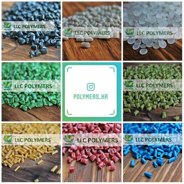 Полістирол чорний вторинний ударостійкий (ПС, HIPS).#ПЭНД 277 #276 #273 #ППР#ПС- - <ro>Изображение</ro><ru>Изображение</ru> #1, <ru>Объявление</ru> #1656456