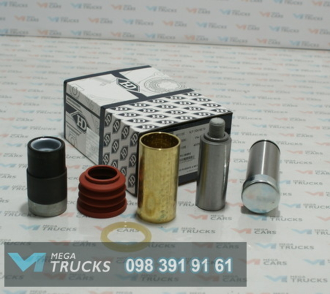 Рем. к-т. супорта SAF SN7 короткий палець - <ro>Изображение</ro><ru>Изображение</ru> #2, <ru>Объявление</ru> #1654462