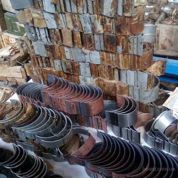 Запчасти к двигателям В-31М2, Д6, Д12, В-31М4, В-46-5С (Киев) - <ro>Изображение</ro><ru>Изображение</ru> #1, <ru>Объявление</ru> #1660787