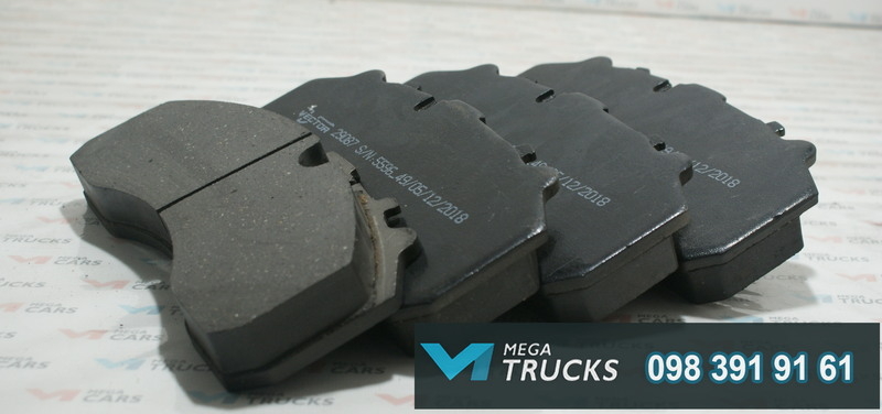 Гальмівні колодки RCV5007 (29108) - <ro>Изображение</ro><ru>Изображение</ru> #1, <ru>Объявление</ru> #1661722