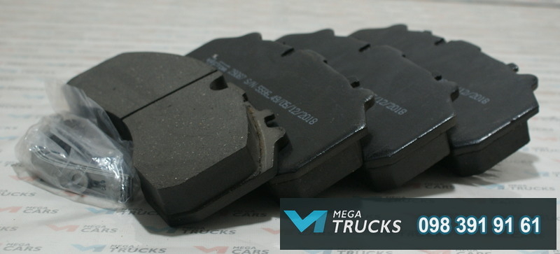 Гальмівні колодки RCV5007 (29108) - <ro>Изображение</ro><ru>Изображение</ru> #2, <ru>Объявление</ru> #1661722