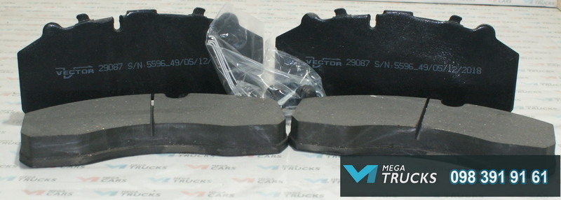 Гальмівні колодки RCV5007 (29108) - <ro>Изображение</ro><ru>Изображение</ru> #4, <ru>Объявление</ru> #1661722