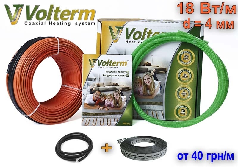 Электрический теплый пол купить  Львов - <ro>Изображение</ro><ru>Изображение</ru> #3, <ru>Объявление</ru> #1668670