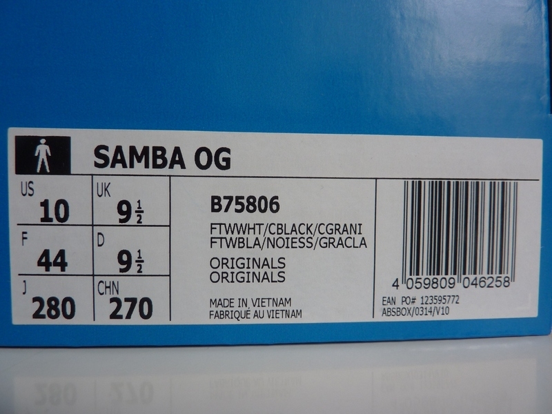 кроссовки adidas samba. - <ro>Изображение</ro><ru>Изображение</ru> #7, <ru>Объявление</ru> #1670355