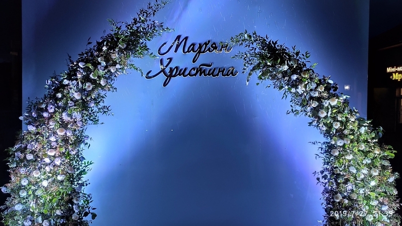 "Mary event decor" - студія весільного та івент декору - <ro>Изображение</ro><ru>Изображение</ru> #5, <ru>Объявление</ru> #1675510