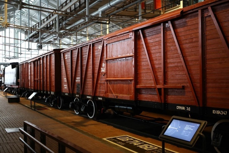 Логистика, ЖД перевозки. Экспедирование - <ro>Изображение</ro><ru>Изображение</ru> #1, <ru>Объявление</ru> #1679943