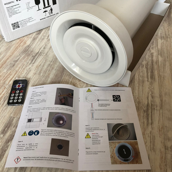 Рекуператор воздуха Ventoxx Champion, вентиляция, проветриватель в дом - <ro>Изображение</ro><ru>Изображение</ru> #4, <ru>Объявление</ru> #1681034