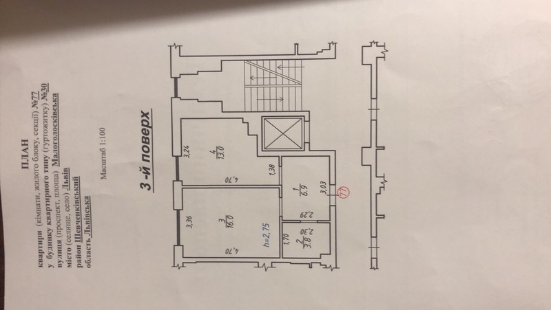 Продам 1к квартиру в новостройке (сдача 2019г) - <ro>Изображение</ro><ru>Изображение</ru> #1, <ru>Объявление</ru> #1682358
