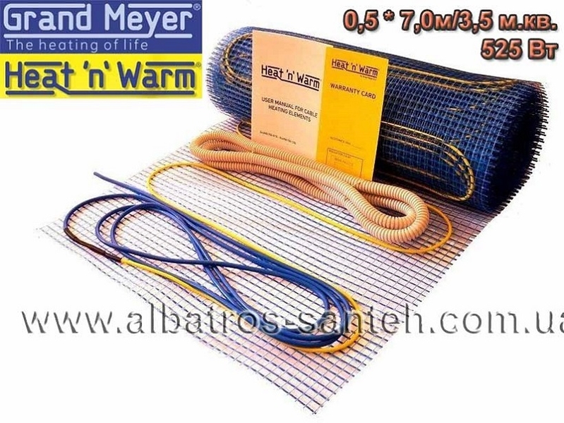 Електрична тепла підлога Львів. - <ro>Изображение</ro><ru>Изображение</ru> #4, <ru>Объявление</ru> #1687211