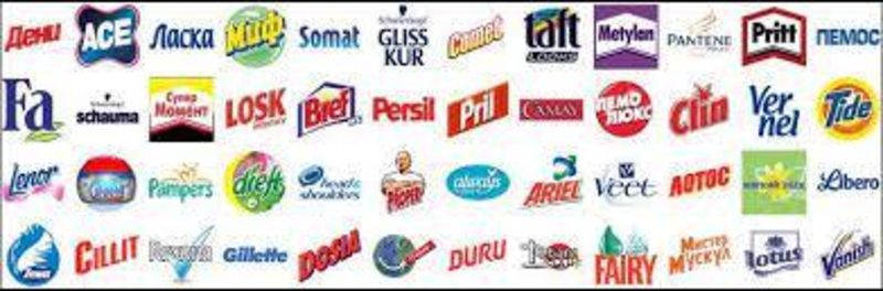 "АКАН" гуртівня побутової хімії. - <ro>Изображение</ro><ru>Изображение</ru> #3, <ru>Объявление</ru> #1697104