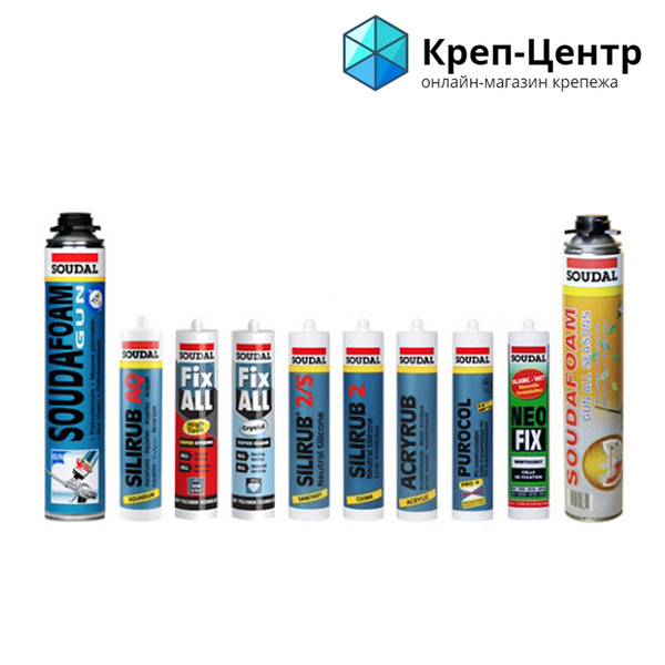 Крепеж, уголки, такелаж, веревки, расходный инструмент, шурупы. КРЕП-ЦЕНТР - <ro>Изображение</ro><ru>Изображение</ru> #2, <ru>Объявление</ru> #1702620