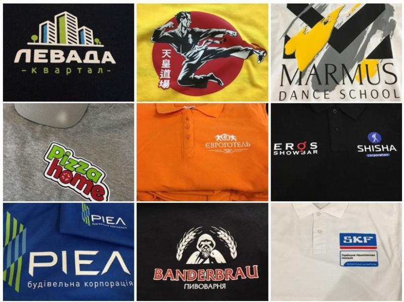 Професійний друк на одязі: замовити - <ro>Изображение</ro><ru>Изображение</ru> #2, <ru>Объявление</ru> #1714455