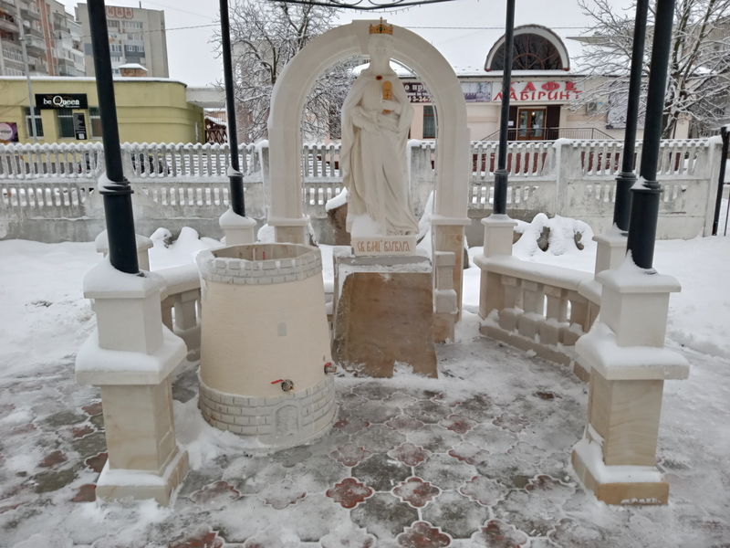 Озоблення території культових споруд виробами з натурального каменю. - <ro>Изображение</ro><ru>Изображение</ru> #2, <ru>Объявление</ru> #1722464