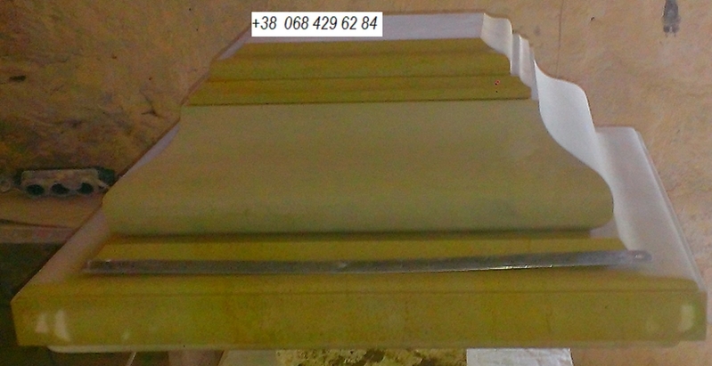 Стовпчики та накривки з натурального каменю на паркан, ворота. - <ro>Изображение</ro><ru>Изображение</ru> #2, <ru>Объявление</ru> #1722465