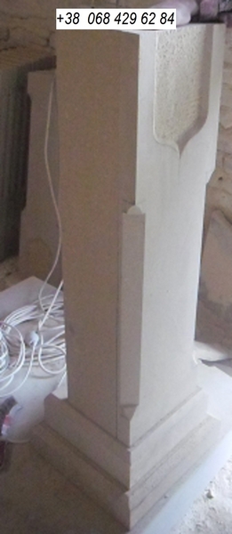 Стовпчики та накривки з натурального каменю на паркан, ворота. - <ro>Изображение</ro><ru>Изображение</ru> #3, <ru>Объявление</ru> #1722465