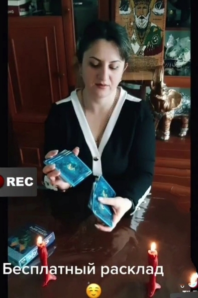 Карты таро бесплатно гадаю на Любовь Киев - <ro>Изображение</ro><ru>Изображение</ru> #1, <ru>Объявление</ru> #1725472