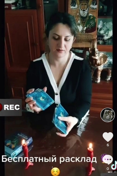 Карты таро бесплатно гадаю на Любовь Киев - <ro>Изображение</ro><ru>Изображение</ru> #4, <ru>Объявление</ru> #1725472