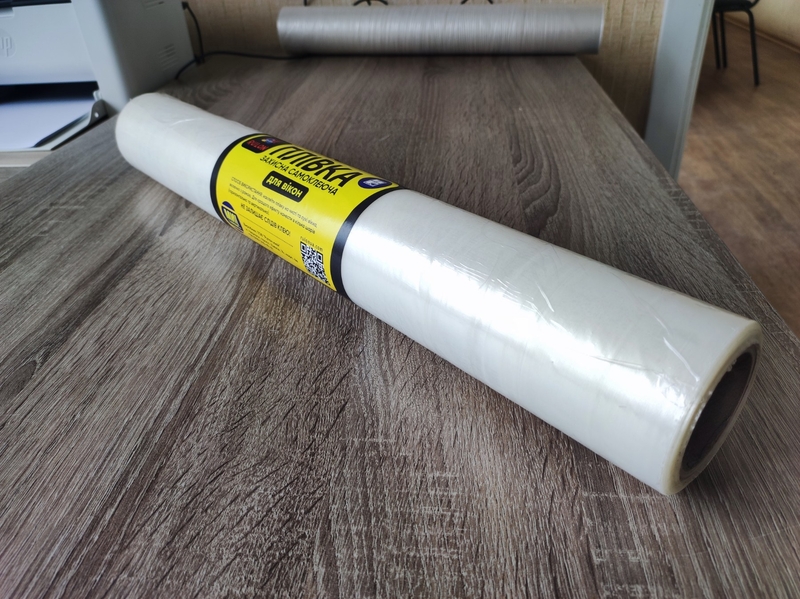 Широкий захисний скотч для вікон Рулон.юей (12 м²) - <ro>Изображение</ro><ru>Изображение</ru> #3, <ru>Объявление</ru> #1726632