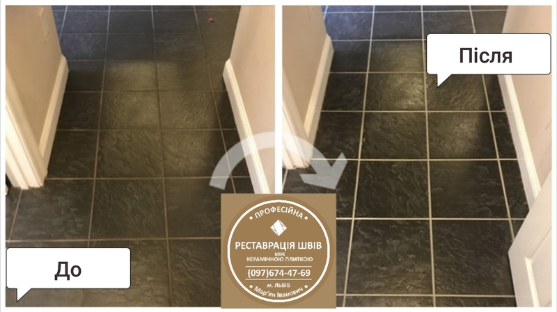  Відновлення Міжплиточних Швів Між Керамічною Плиткою  - <ro>Изображение</ro><ru>Изображение</ru> #7, <ru>Объявление</ru> #1741655