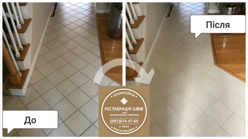 Реставрація Та Відновлення Міжплиточних Швів Між Керамічною Плиткою: - <ro>Изображение</ro><ru>Изображение</ru> #3, <ru>Объявление</ru> #1743903