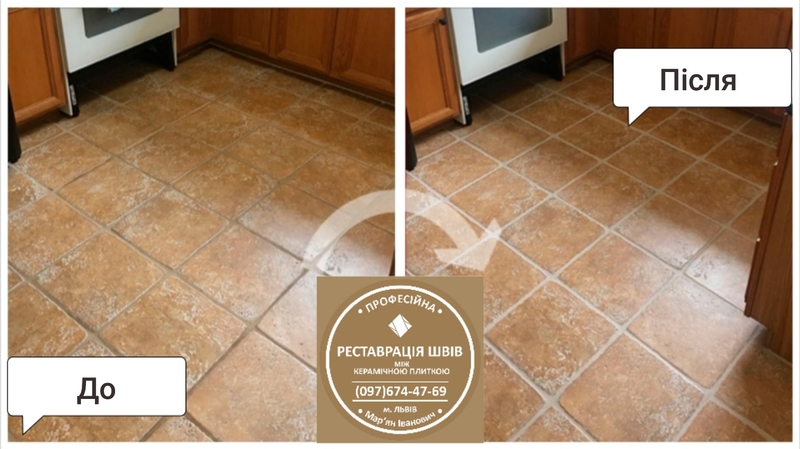 Перефугування Швів Між Керамічною Плиткою (цементна та епоксидна затирка)  - <ro>Изображение</ro><ru>Изображение</ru> #8, <ru>Объявление</ru> #1743954