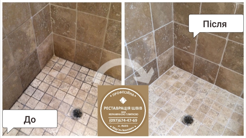 Перефугування Швів Між Керамічною Плиткою (цементна та епоксидна затирка)  - <ro>Изображение</ro><ru>Изображение</ru> #9, <ru>Объявление</ru> #1743954