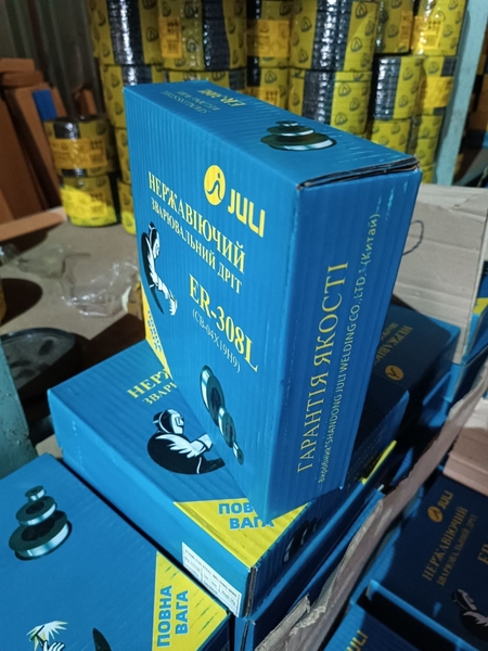 Нержавіючий зварювальний дріт ER-308L - <ro>Изображение</ro><ru>Изображение</ru> #3, <ru>Объявление</ru> #1744734